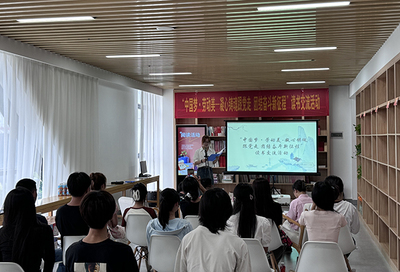 閱享當(dāng)“夏”，鹿寨縣總工會(huì)開展讀書交流活動(dòng)