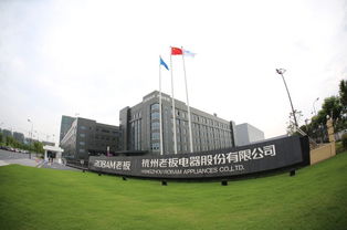 湛江軟件開(kāi)發(fā) 探索高質(zhì)量發(fā)展新路徑，開(kāi)發(fā)區(qū)引領(lǐng)產(chǎn)業(yè)升級(jí)