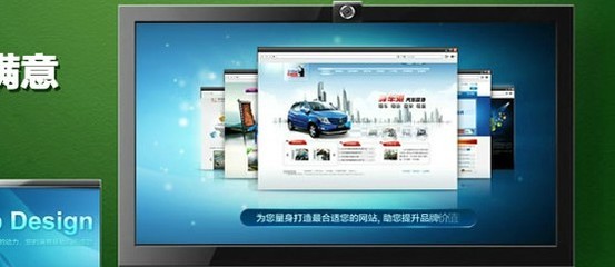 湛江企鵝網(wǎng)絡(luò) 引領(lǐng)本土互聯(lián)網(wǎng)發(fā)展的專業(yè)建設(shè)者與軟件開(kāi)發(fā)先鋒